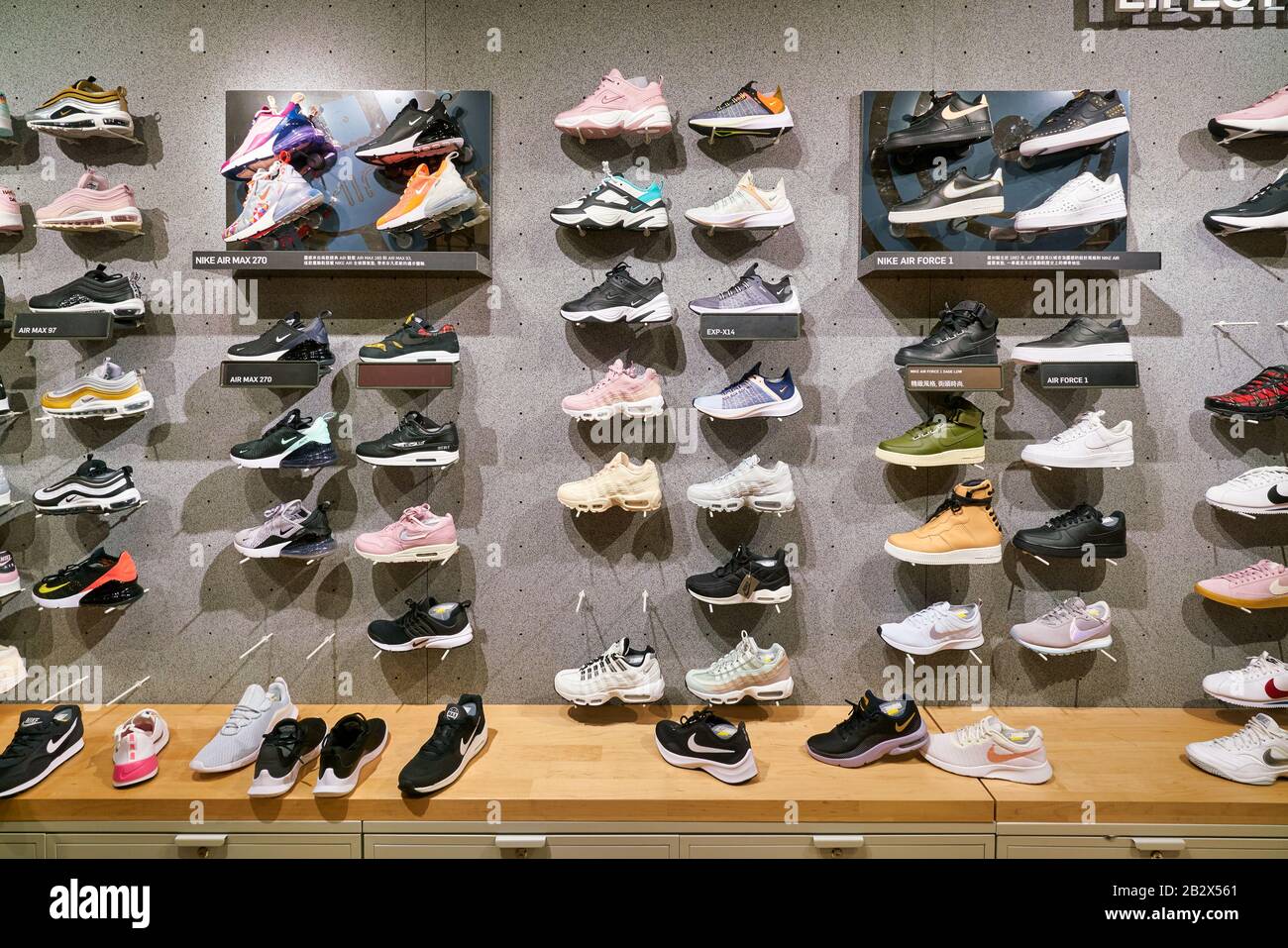 Ifc top nike store