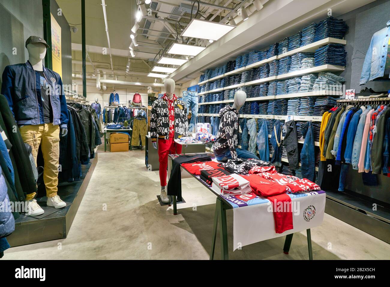 HONG KONG, CHINA - JANUARY 23, 2019: clothes on display at G-Star RAW store  in New Town Plaza. New Town Plaza is a shopping mall in the town centre of  Stock Photo - Alamy