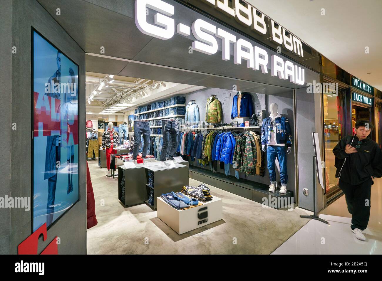 HONG KONG, CHINA - JANUARY 23, 2019: G-Star RAW storefront in New Town  Plaza. New Town Plaza is a shopping mall in the town centre of Sha Tin,  Hong Ko Stock Photo - Alamy