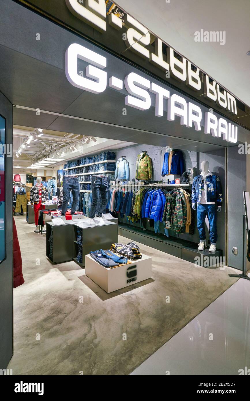 HONG KONG, CHINA - JANUARY 23, 2019: G-Star RAW storefront in New Town  Plaza. New Town Plaza is a shopping mall in the town centre of Sha Tin, Hong  Ko Stock Photo - Alamy