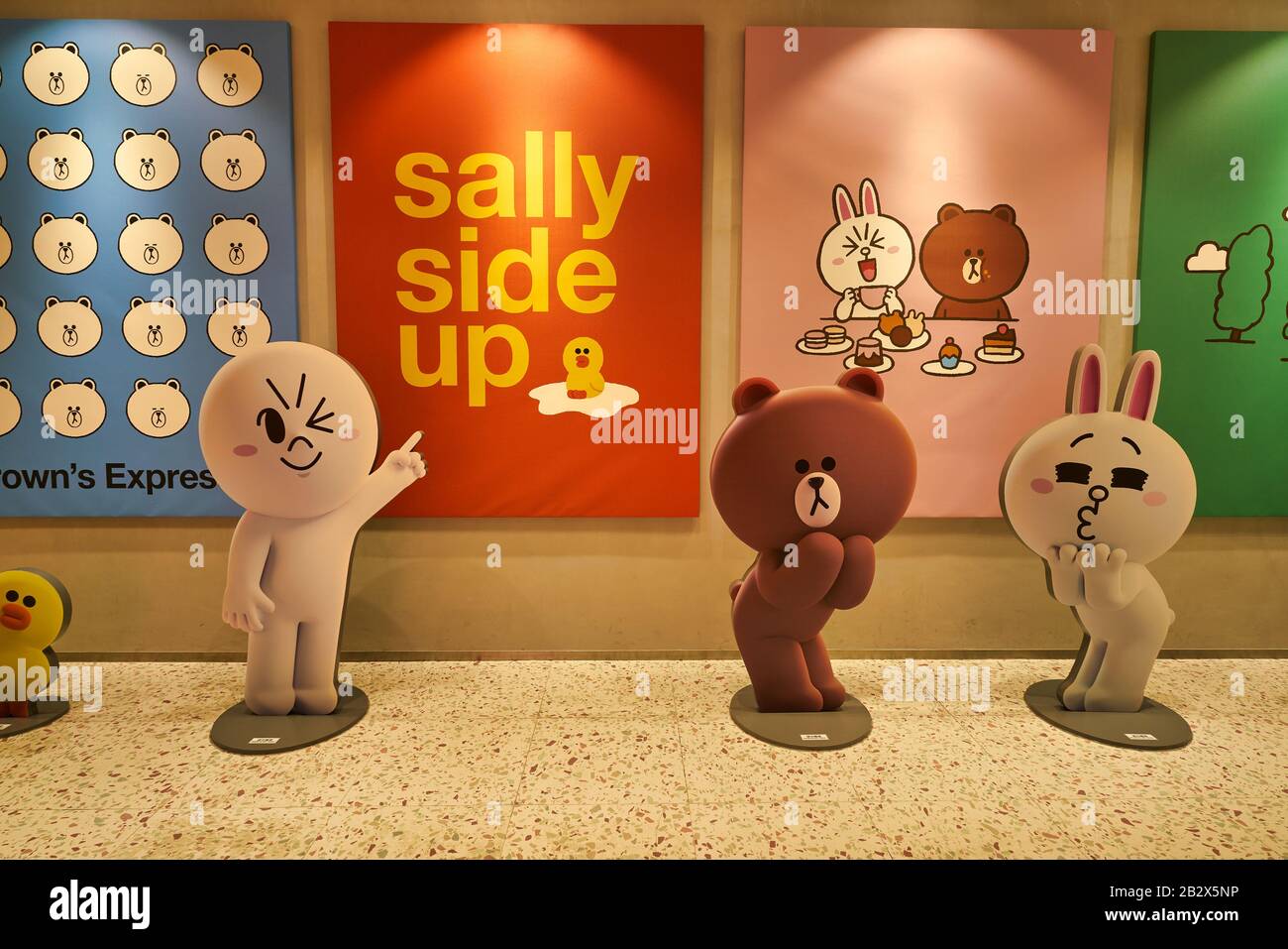 HONG KONG, CHINA - JANUARY 23, 2019: Line Friends characters seen in New Town Plaza shopping mall in Hong Kong Stock Photo