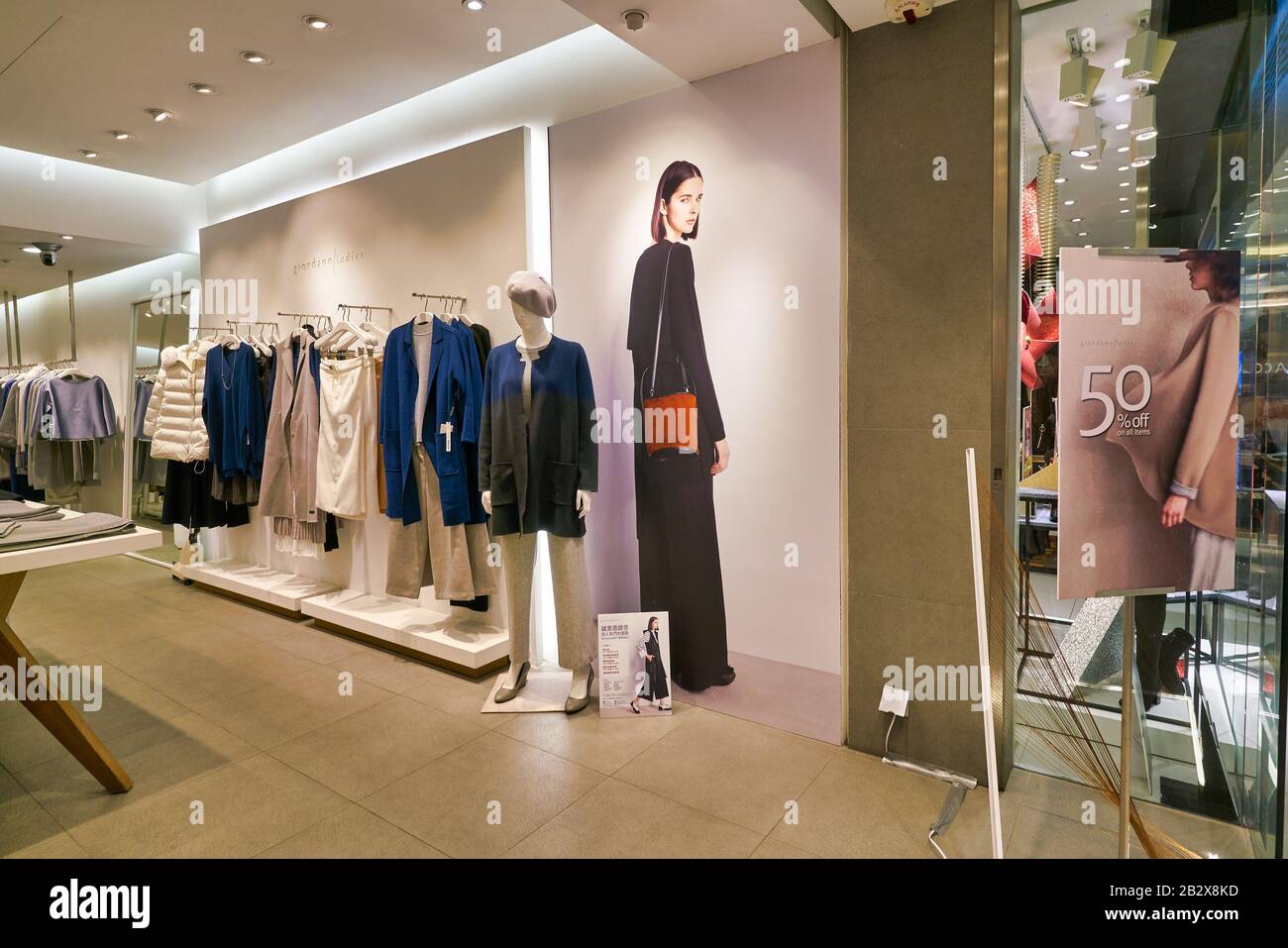 ladies boutique shop