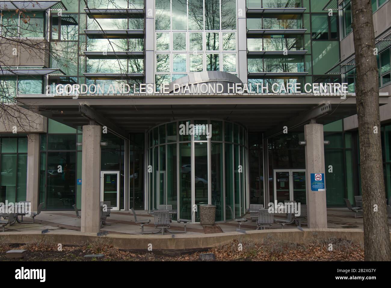 Vancouver, Canada - February 17, 2020: View of entrance 'Gordon and Leslie Diamond Health Care Centre' in Downtown Vancouver Stock Photo