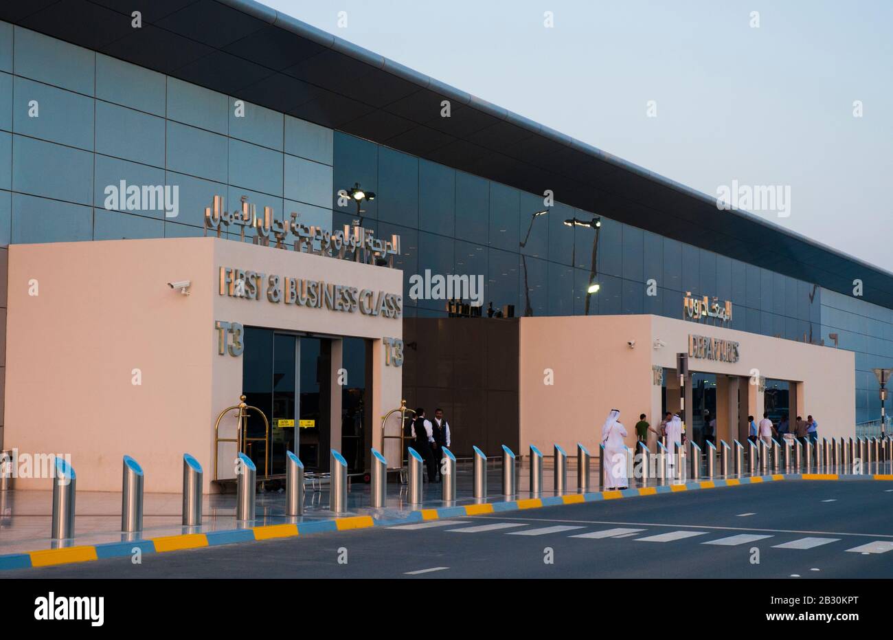 Terminal 3 is the most modern section of Abu Dhabi International Airport, United Arab Emirates Stock Photo
