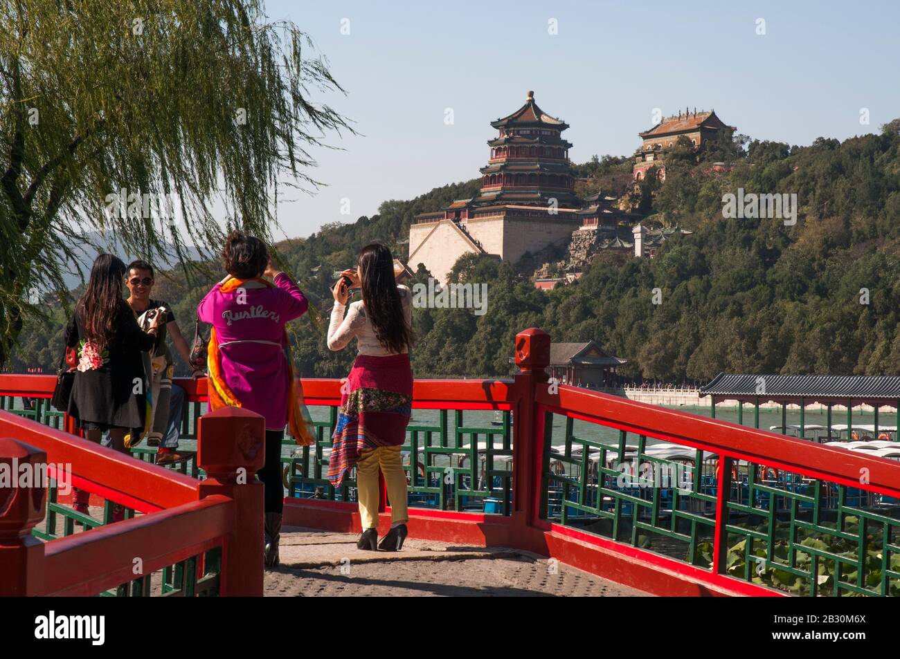 Kunming Lake, Summer Palace, Beijing, China Stock Photo