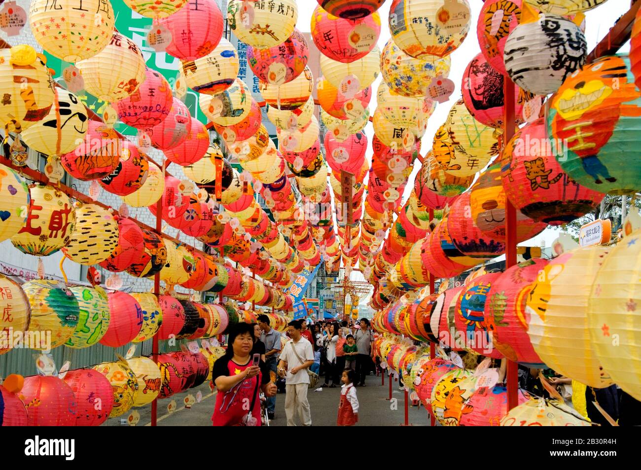 Lantern Festival at Chiayi, Taiwan, marks the culmination of Lunar New