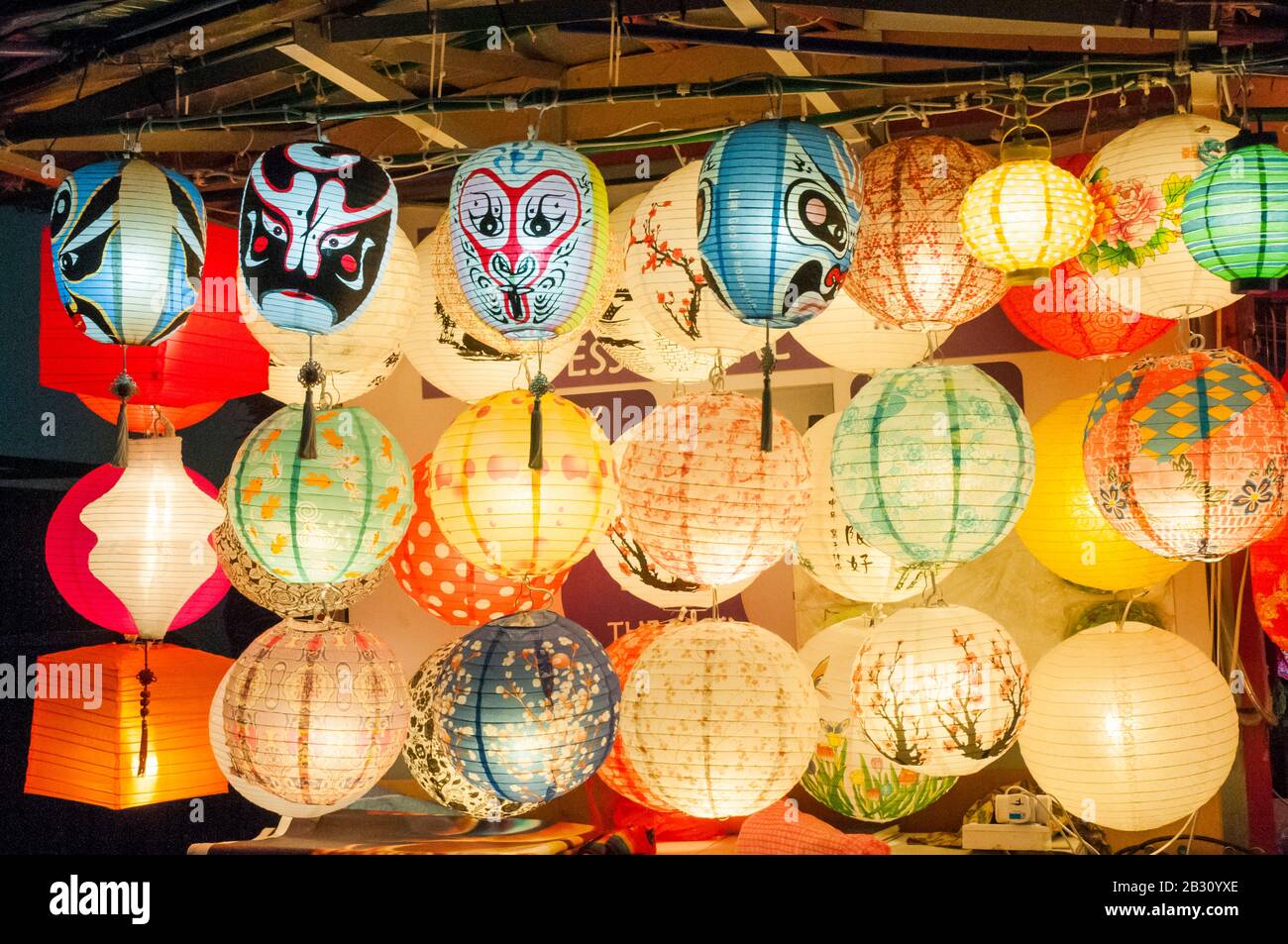 Paper lanterns for sale in Chinatown, Singapore Stock Photo Alamy