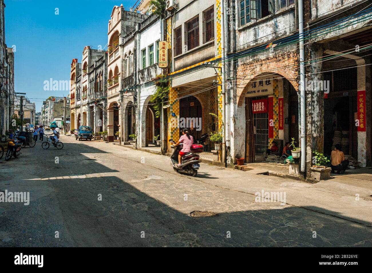 Beihai Guangxi High Resolution Stock Photography and Images Alamy