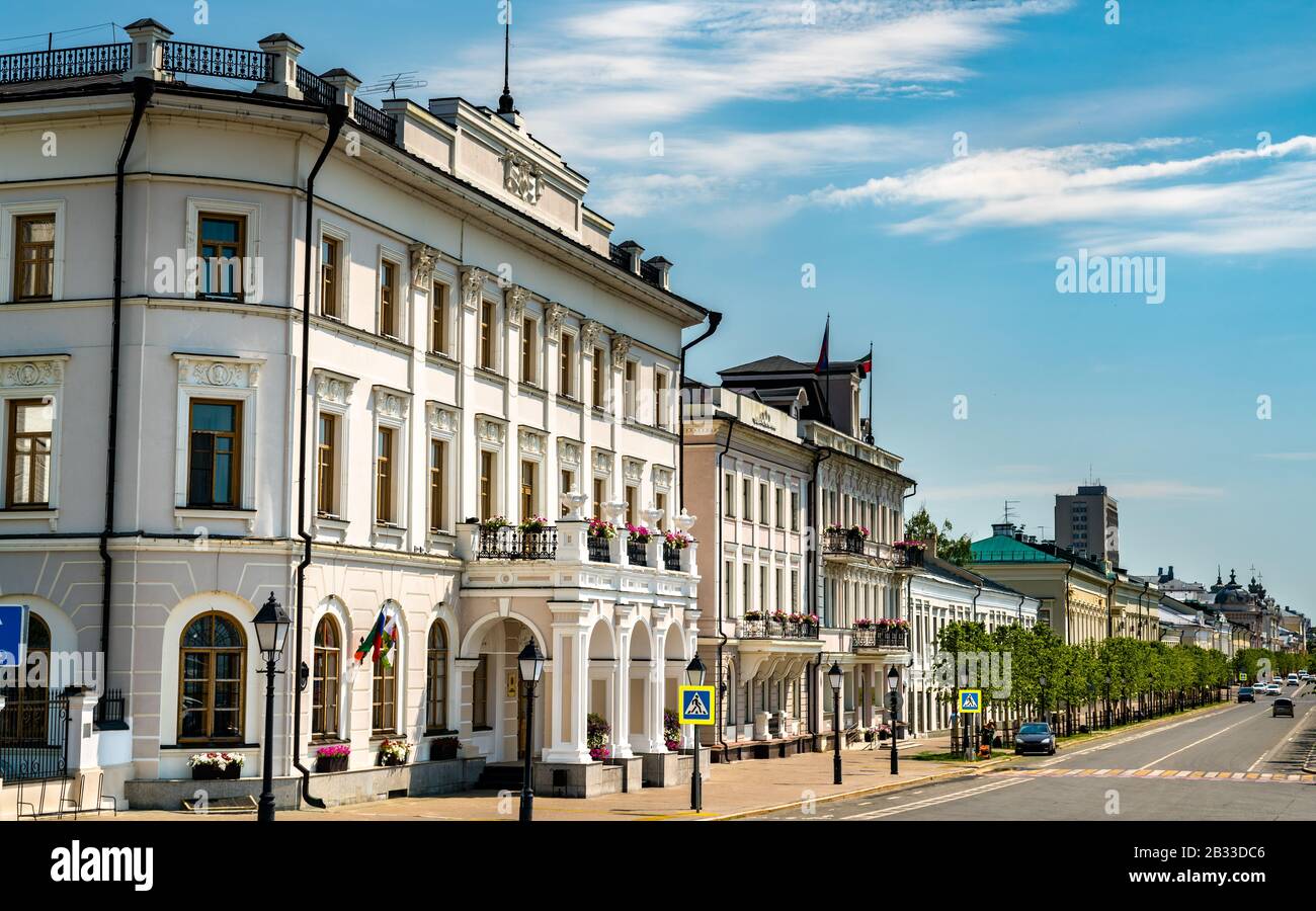 City hall of Kazan - Tatarstan, Russia Stock Photo