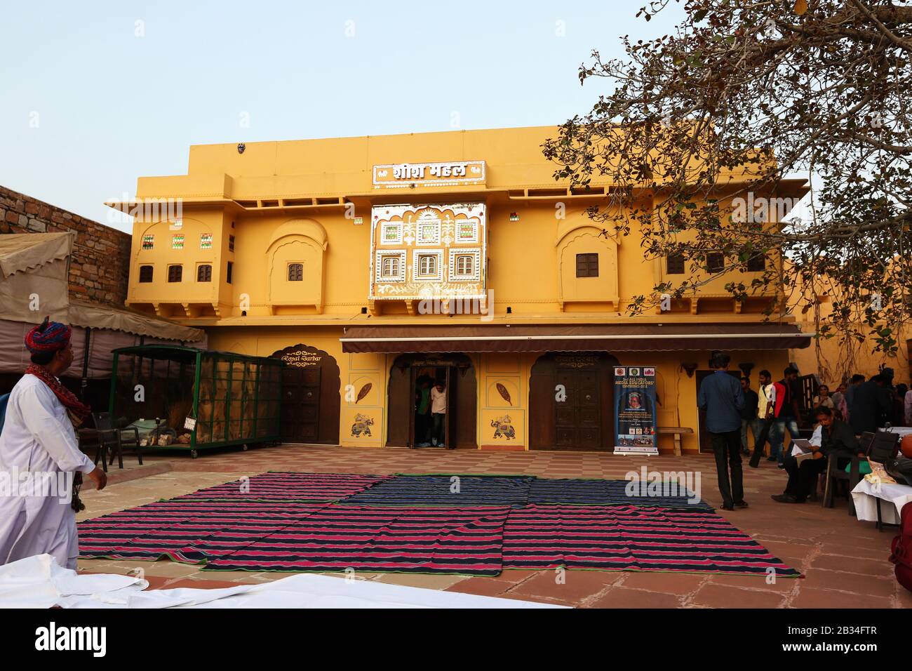 Jaipur Wax Museum and Sheesh Mahal, Jaipur, Rajasthan, India Stock Photo
