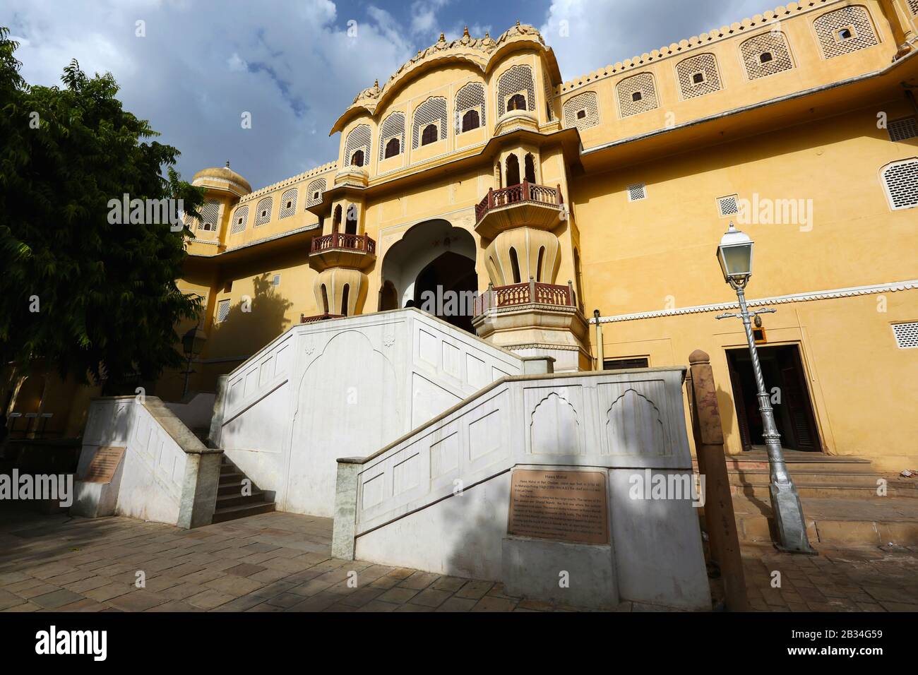 Palace of the Winds, Hawa Mahal, Jaipur, Rajasthan, India Stock Photo