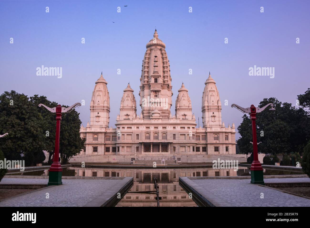 Kanpur uttar pradesh hires stock photography and images Alamy