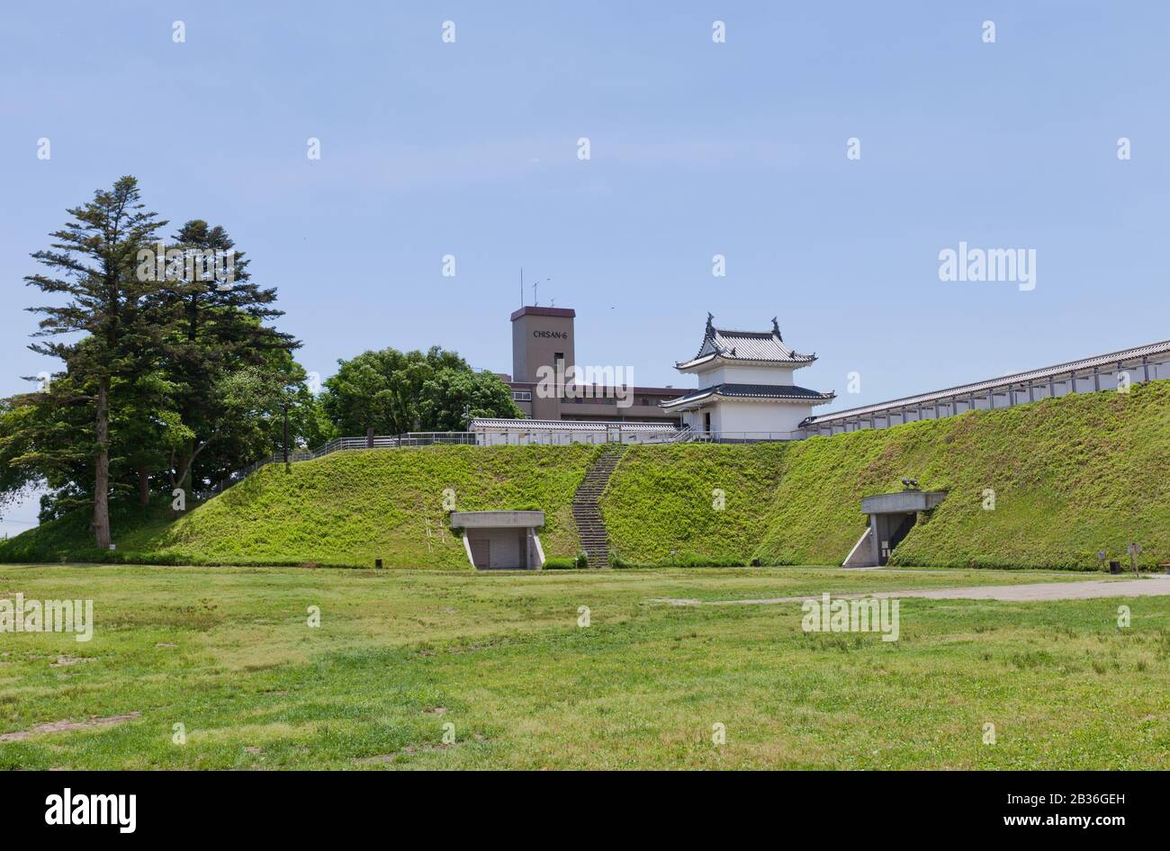 Earthen wall and Fujimi Turret of Utsunomiya Castle, Japan. Castle was founded in 1062, destroyed in Boshin War of 1868 and reconstructed in 2007 Stock Photo