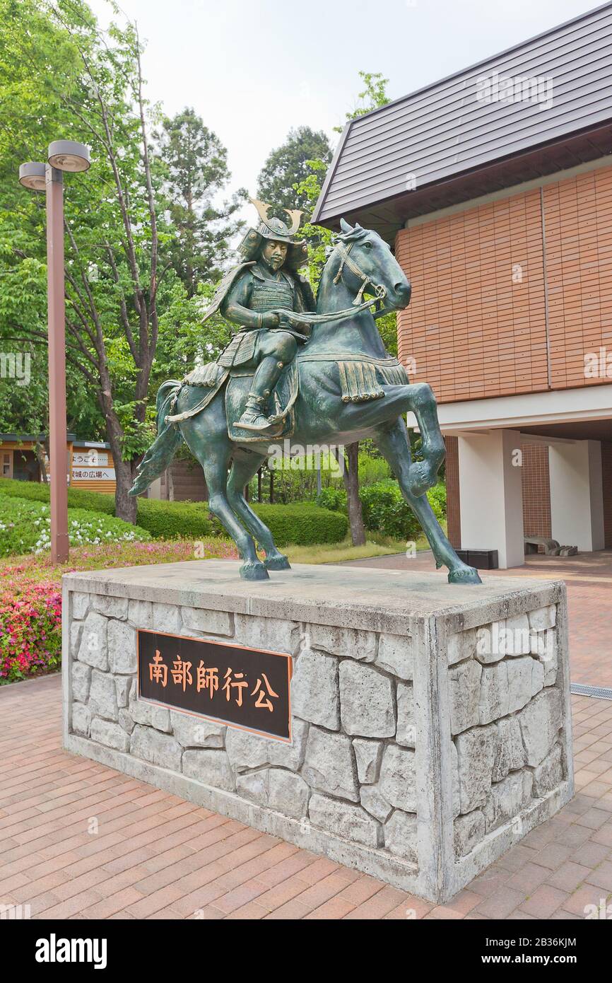 Equestrian statue of Nanbu Moroyuki near Hachinohe City Museum, Japan. Moroyuki founded Ne Castle in Hachinohe in 1334 Stock Photo