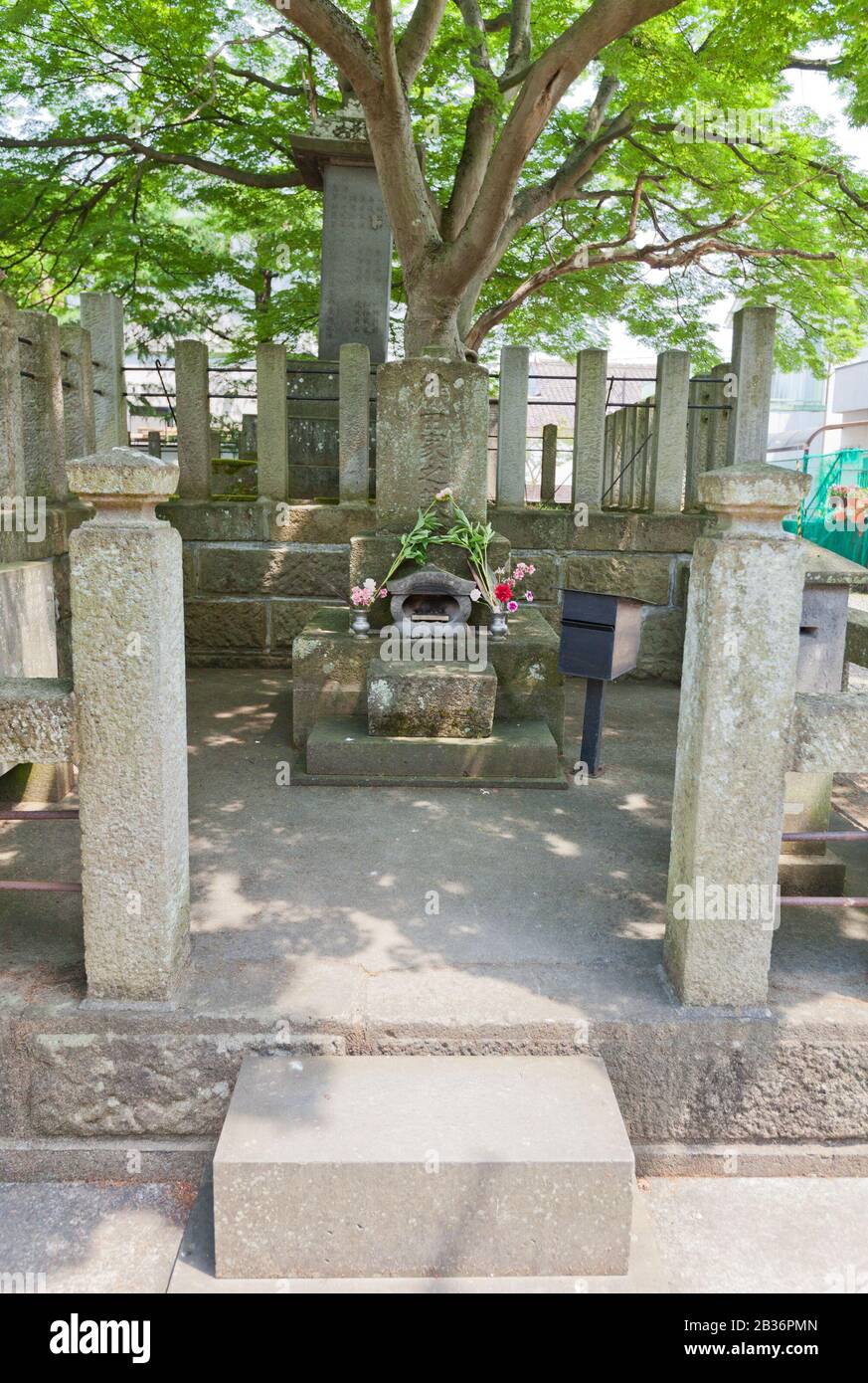 Tomb of Saito Hajime (Fujita Goro) in Amida-ji Temple in Aizuwakamatsu, Japan.  Hajime (1944-1915) was captain of Shinsengumi special police force Stock Photo