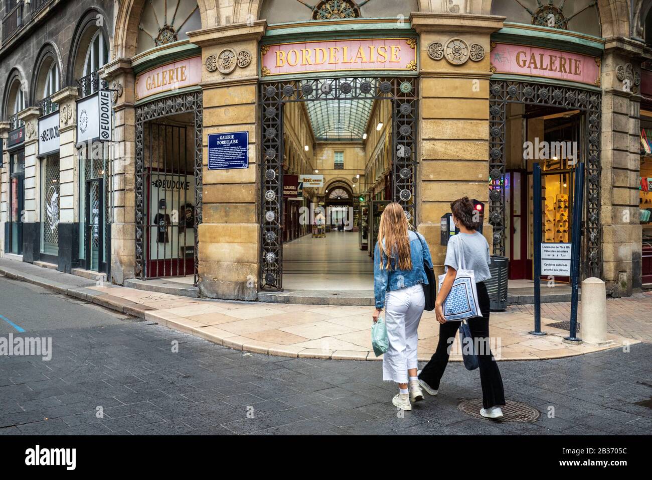 France, Gironde, Bordeaux, area listed as World Heritage by UNESCO, rue Piliers de Tutelle, entrance to the Galerie Bordelaise, shopping gallery built in 1833 Stock Photo