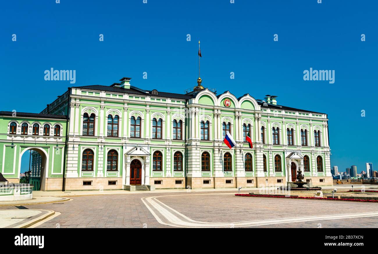 Palace of the Tatarstan Governor in Kazan Kremlin, Russia Stock Photo