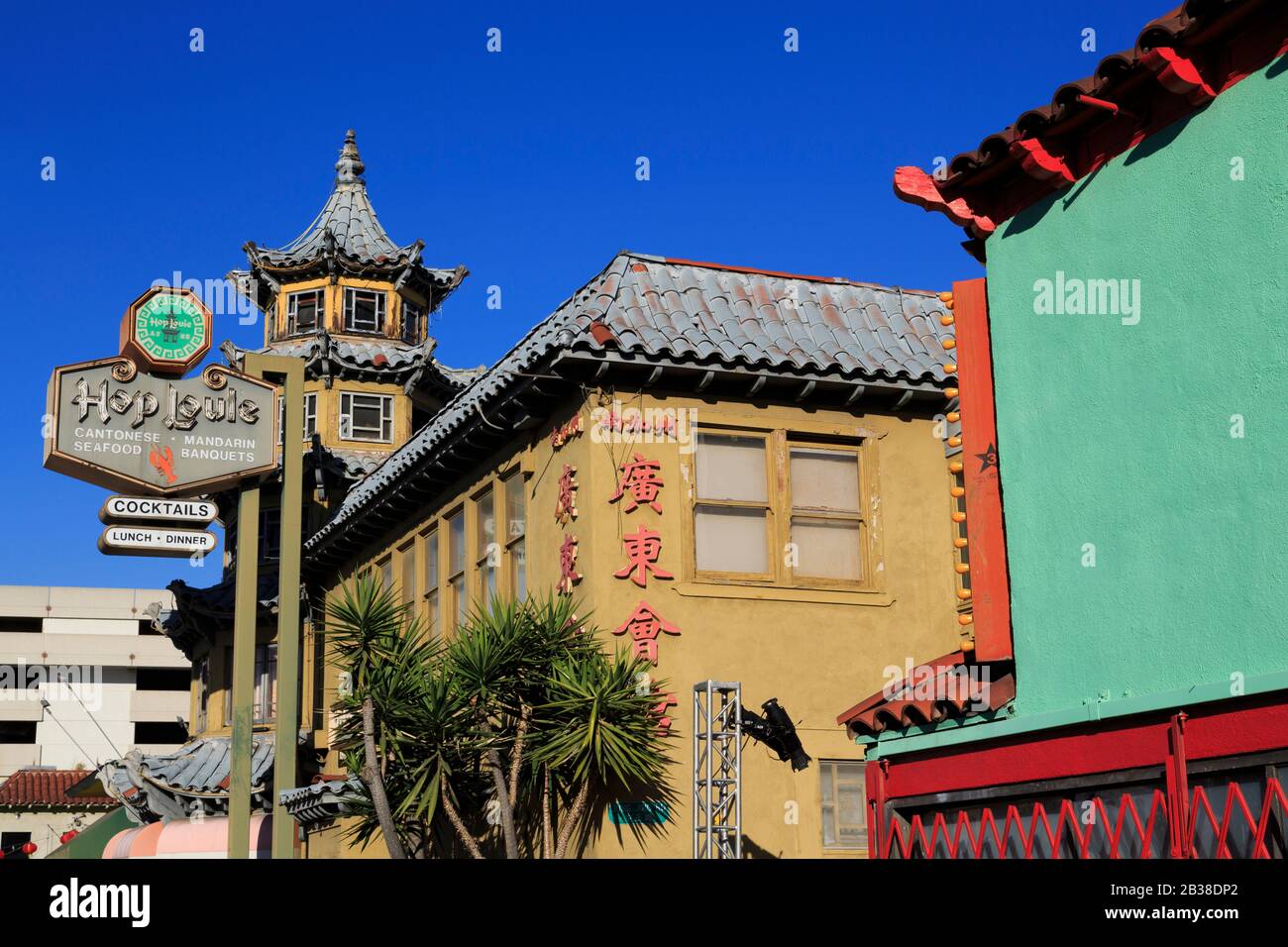 Hop Louie Restaurant, Central Plaza, Chinatown, Los Angeles, California, USA Stock Photo