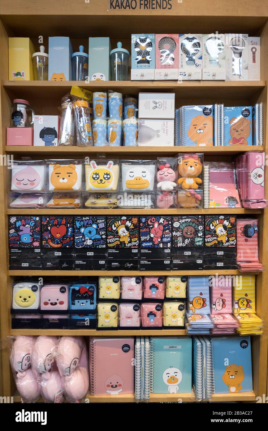 Koryo Books is a store in Koreatown, New York City, USA Stock Photo Alamy