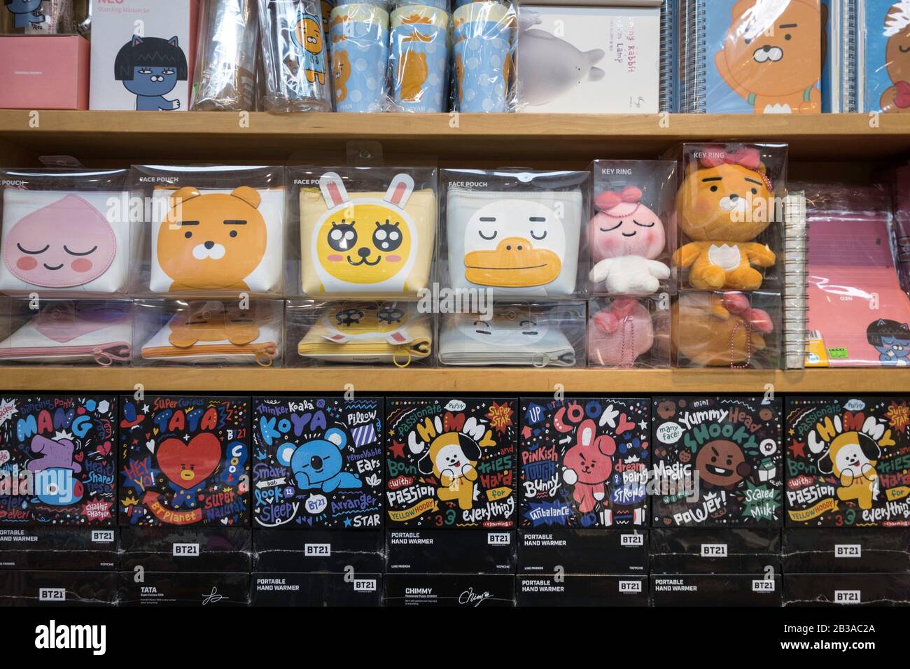 Koryo Books is a store in Koreatown, New York City, USA Stock Photo Alamy