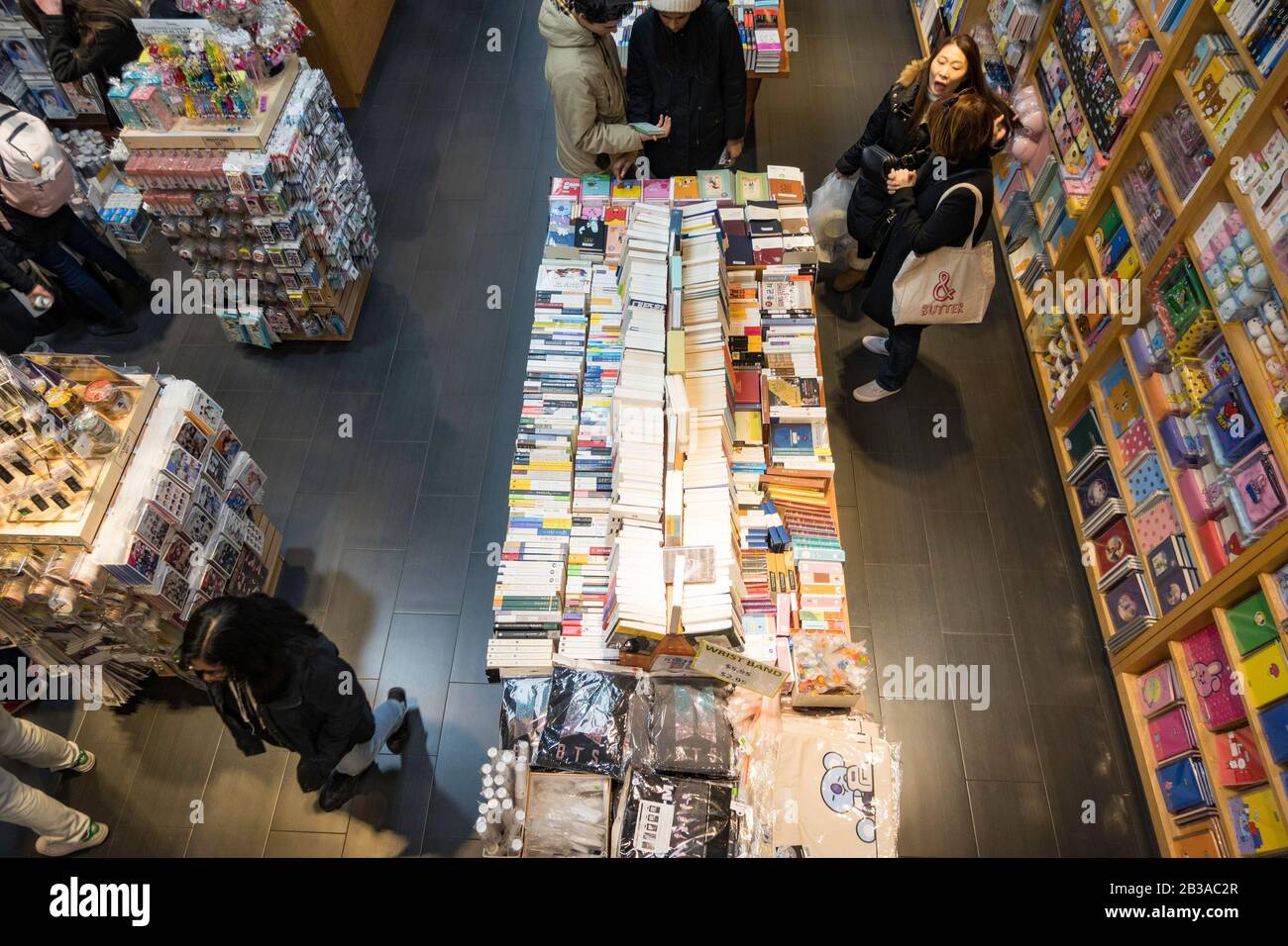 Koryo books hi-res stock photography and images - Alamy