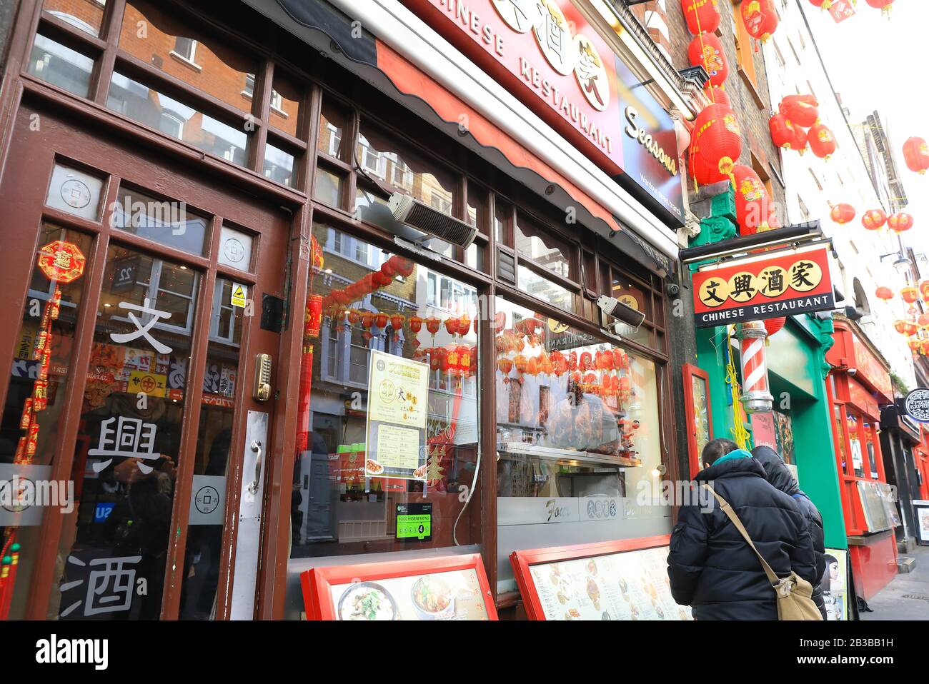 Restaurants on Wardour Street in Chinatown, in London's West End, UK