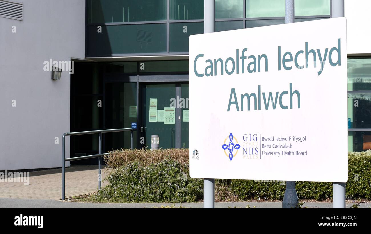 AMLWCH, ANGLESEY, WALES - 2020: Amlwch Doctors Surgery in Anglesey Wales UK Stock Photo