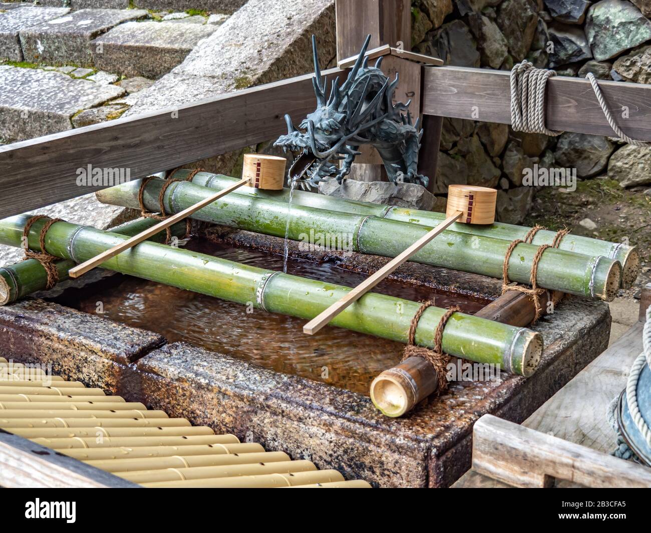 Chozua basin at Shinto Shrine for washing hands and mouth to purify ...