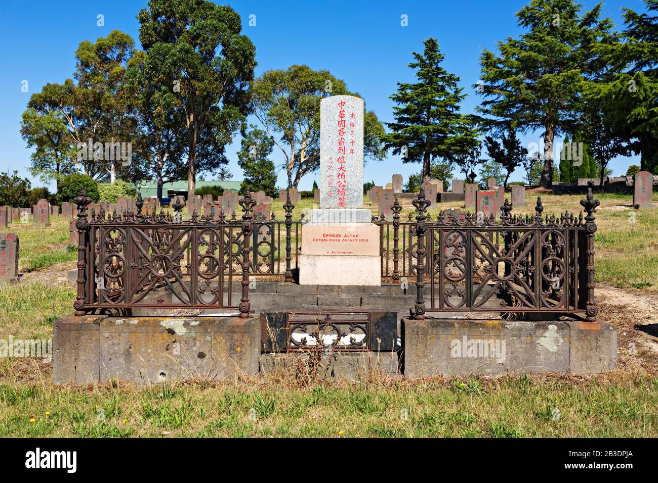 Ballarat Australia / The circa 1894 Chinese Altar in the old Chinese burial section in Ballarat Victoria Australia. Stock Photo