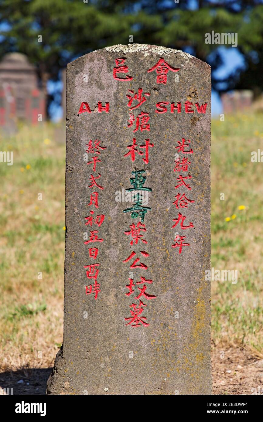 Ballarat Australia / Chinese grave in the old Chinese burial section in Ballarat Victoria Australia. Stock Photo