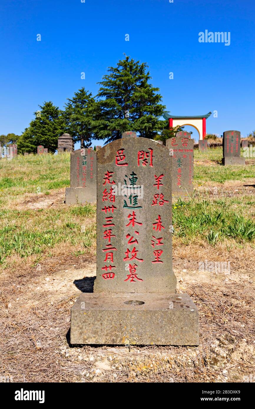 Ballarat Australia / Chinese grave in the old Chinese burial section in Ballarat Victoria Australia. Stock Photo