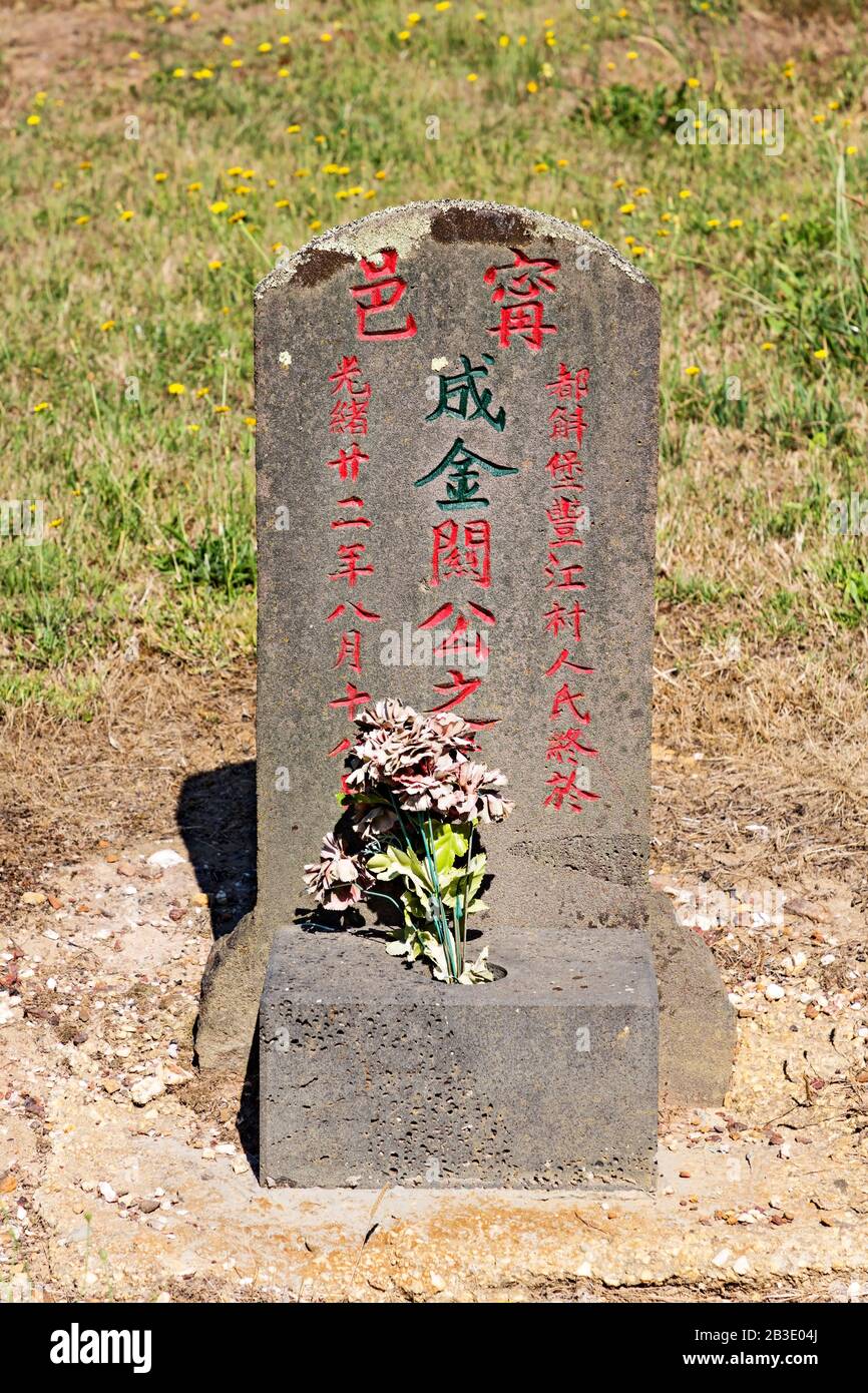 Chinese grave in the old Chinese burial section in Ballarat Victoria
