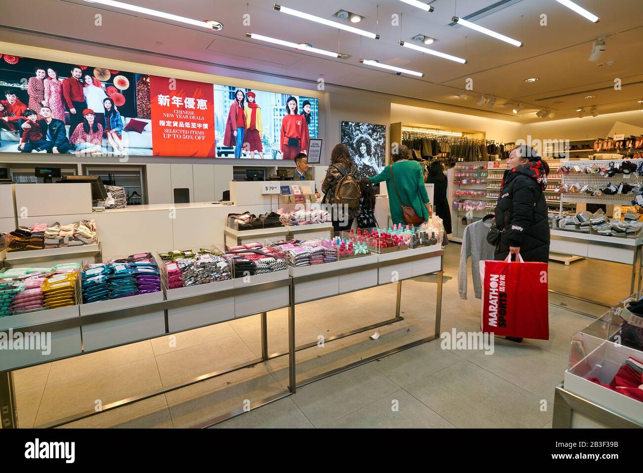 HONG KONG CHINA JANUARY 23 2019 interior shot of H M store in New Town Plaza. New Town Plaza is a shopping mall in the town centre of Sha Tin Ho Stock Photo Alamy