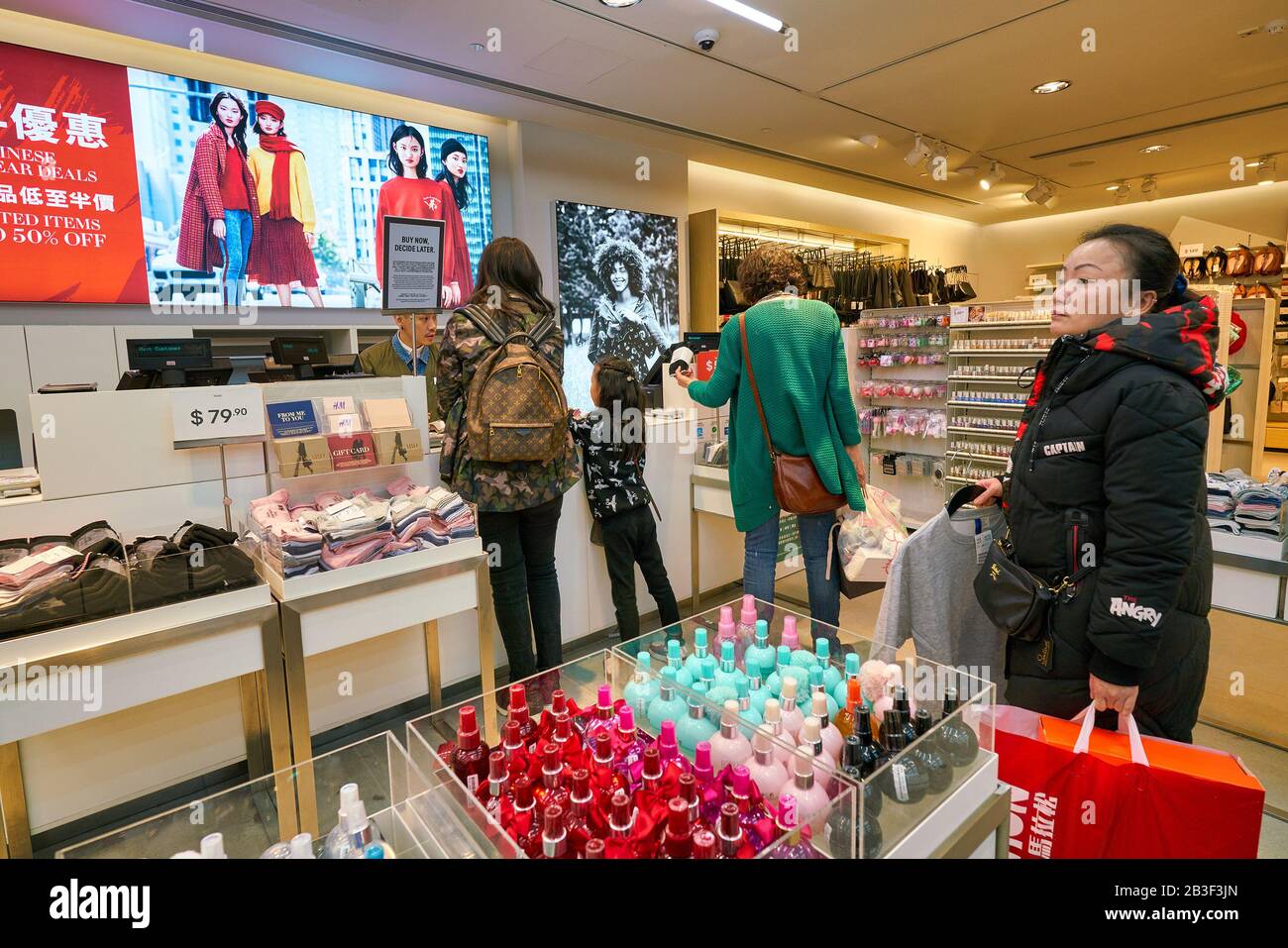 HONG KONG, CHINA - JANUARY 23, 2019: interior shot of H&M store in New Town  Plaza. New Town Plaza is a shopping mall in the town centre of Sha Tin, Ho  Stock Photo - Alamy