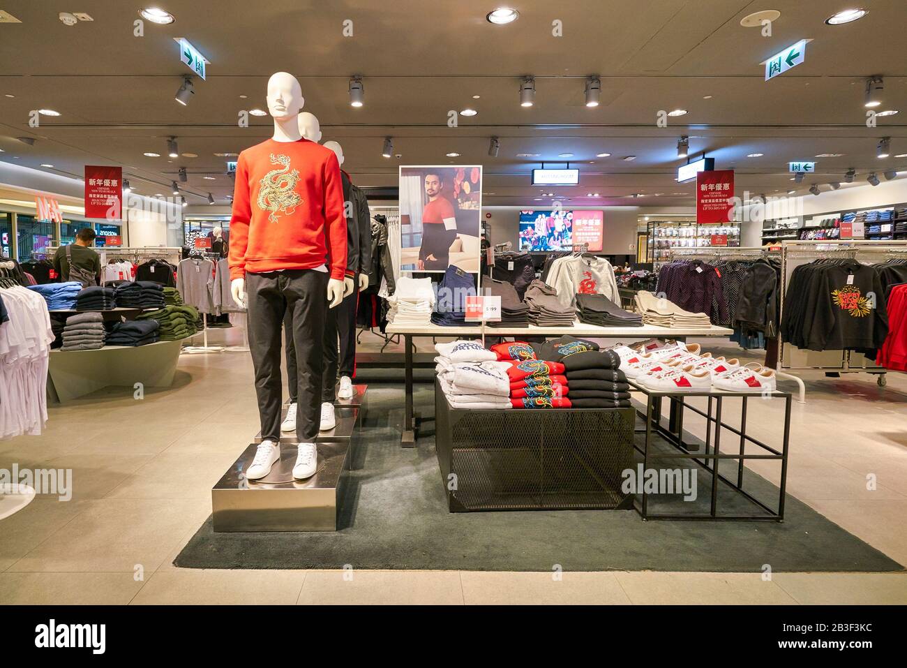 H&m sale january 2019 hotsell