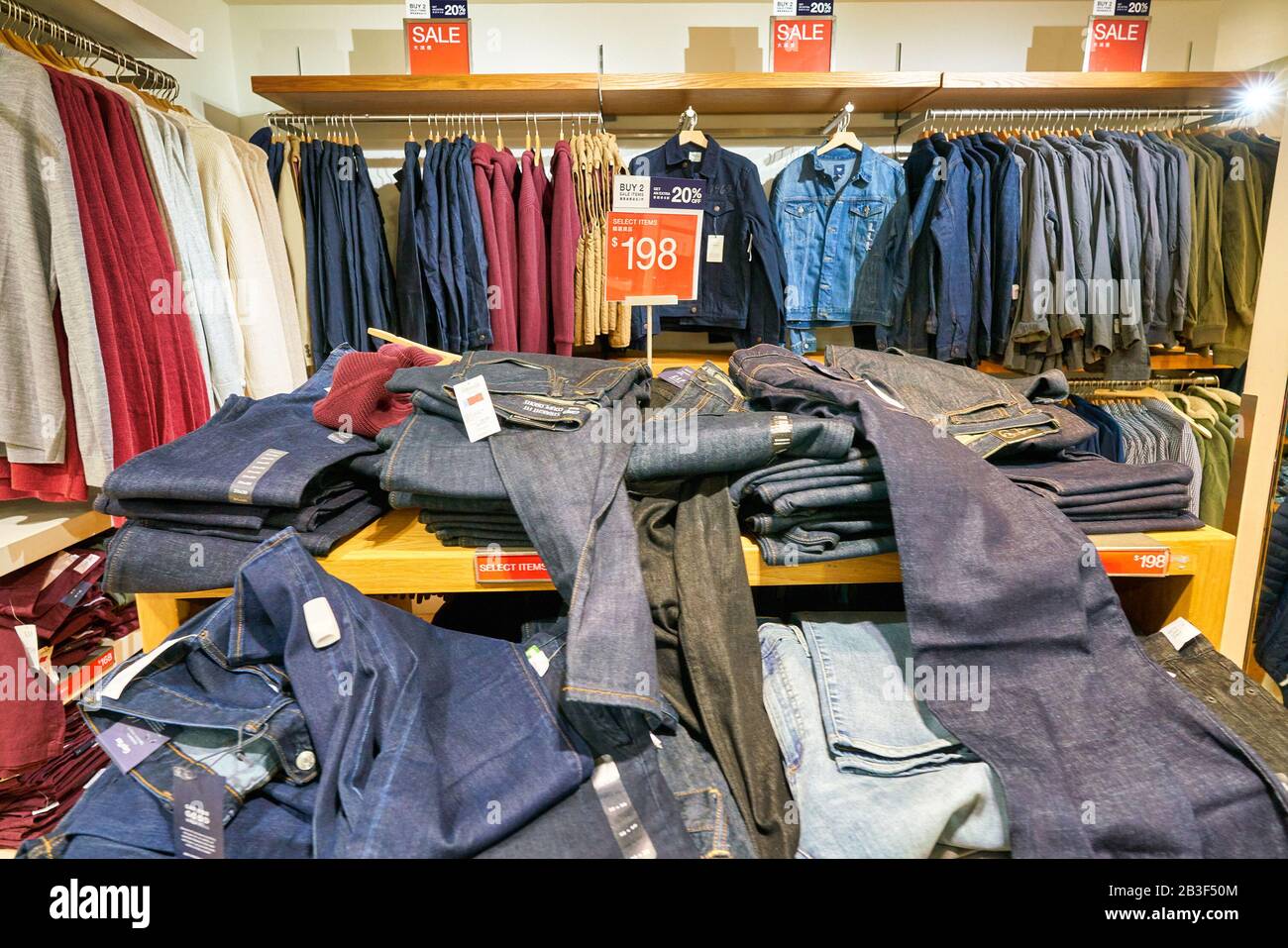 Page 3 - Gap Clothes Shop Store In High Resolution Stock Photography and  Images - Alamy