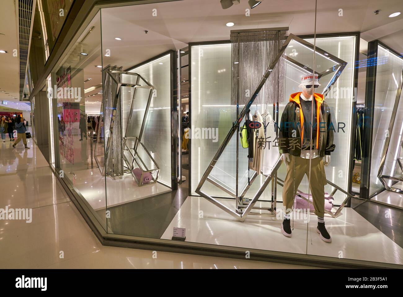 HONG KONG, CHINA - JANUARY 23, 2019: display window of Zara store in New  Town Plaza. New Town Plaza is a shopping mall in the town centre of Sha Tin  Stock Photo - Alamy
