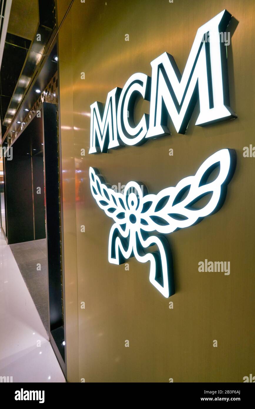 Mcm logo hi-res stock photography and images - Alamy