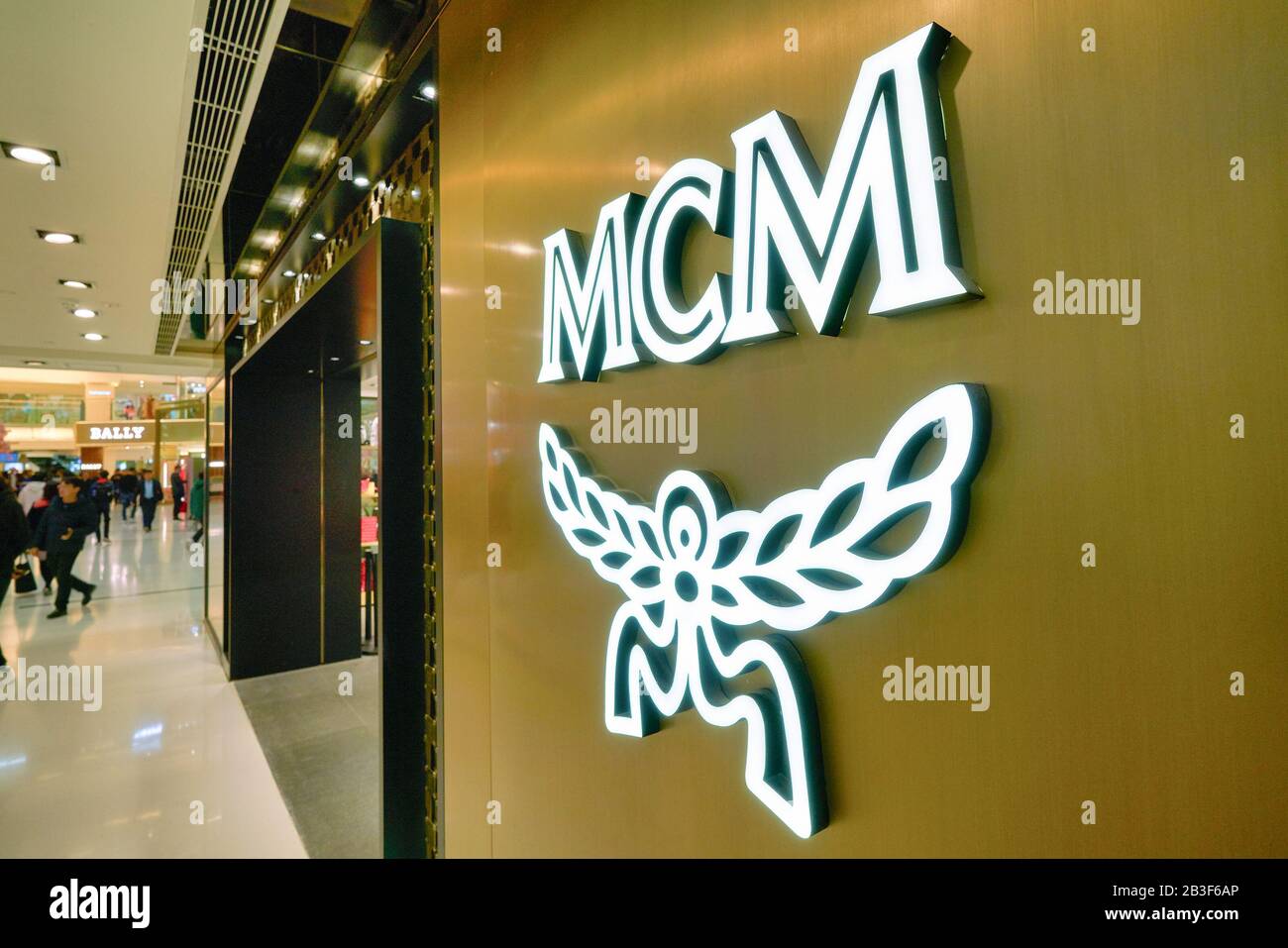HONG KONG, CHINA - CIRCA JANUARY, 2019: close up shot of MCM sign seen in New Town Plaza shopping mall in Hong Kong. Stock Photo