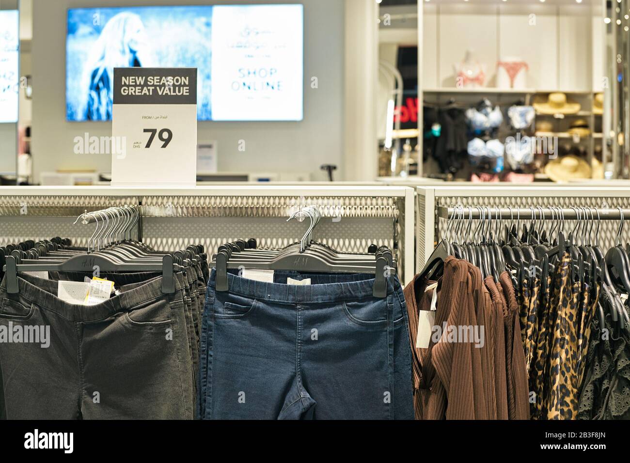 DUBAI, UAE - CIRCA FEBRUARY, 2019: interior shot of H&M store in Dubai  International Airport Stock Photo - Alamy