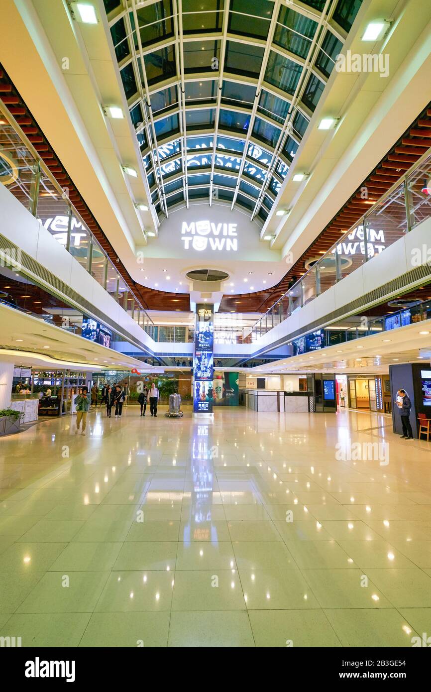 Hong Kong China Circa January 2019 Interior Shot New Town Plaza