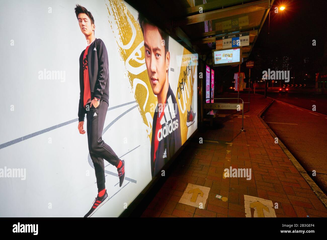 HONG KONG, CHINA - JANUARY 23, 2019: Adidas advertisement poster seen in  Hong Kong Stock Photo - Alamy