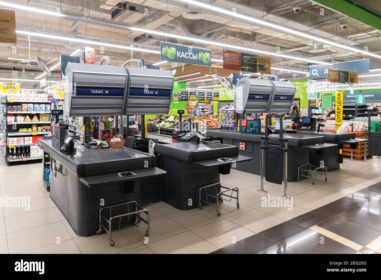 Moscow, Russia - March 4. 2020. Cash desks without people in the Perekrestok store Stock Photo