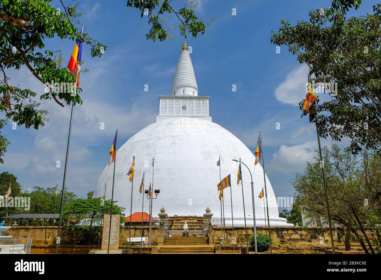 Anuradhapura, Sri Lanka - February 2020: Buddhist stupa Mirisavatiya Dagoba on February 6, 2020 in Anuradhapura, Sri Lanka. Stock Photo