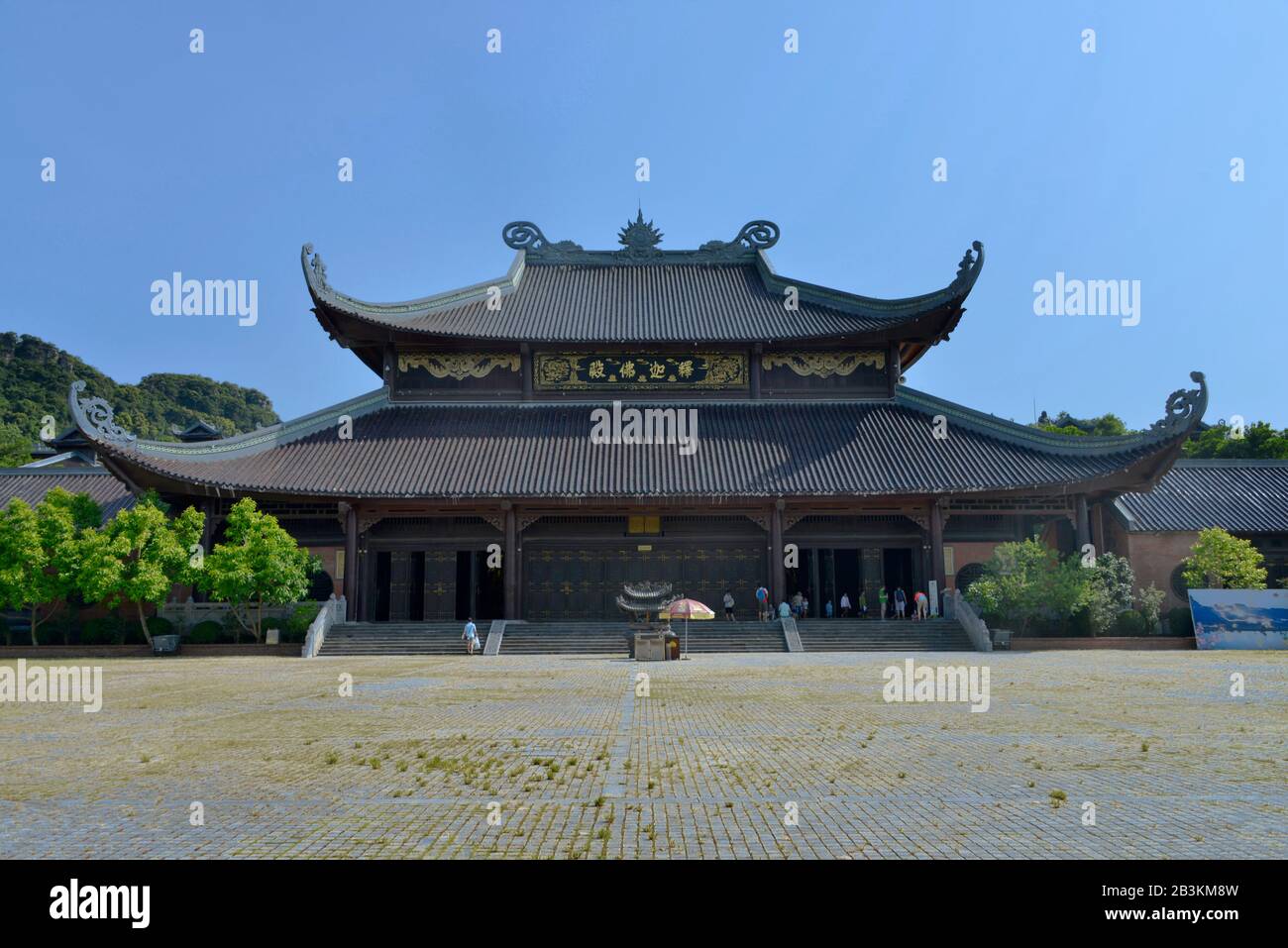 Haupthalle ´Phap Chu´, Tempel, Chua Bai Dinh, Vietnam Stock Photo