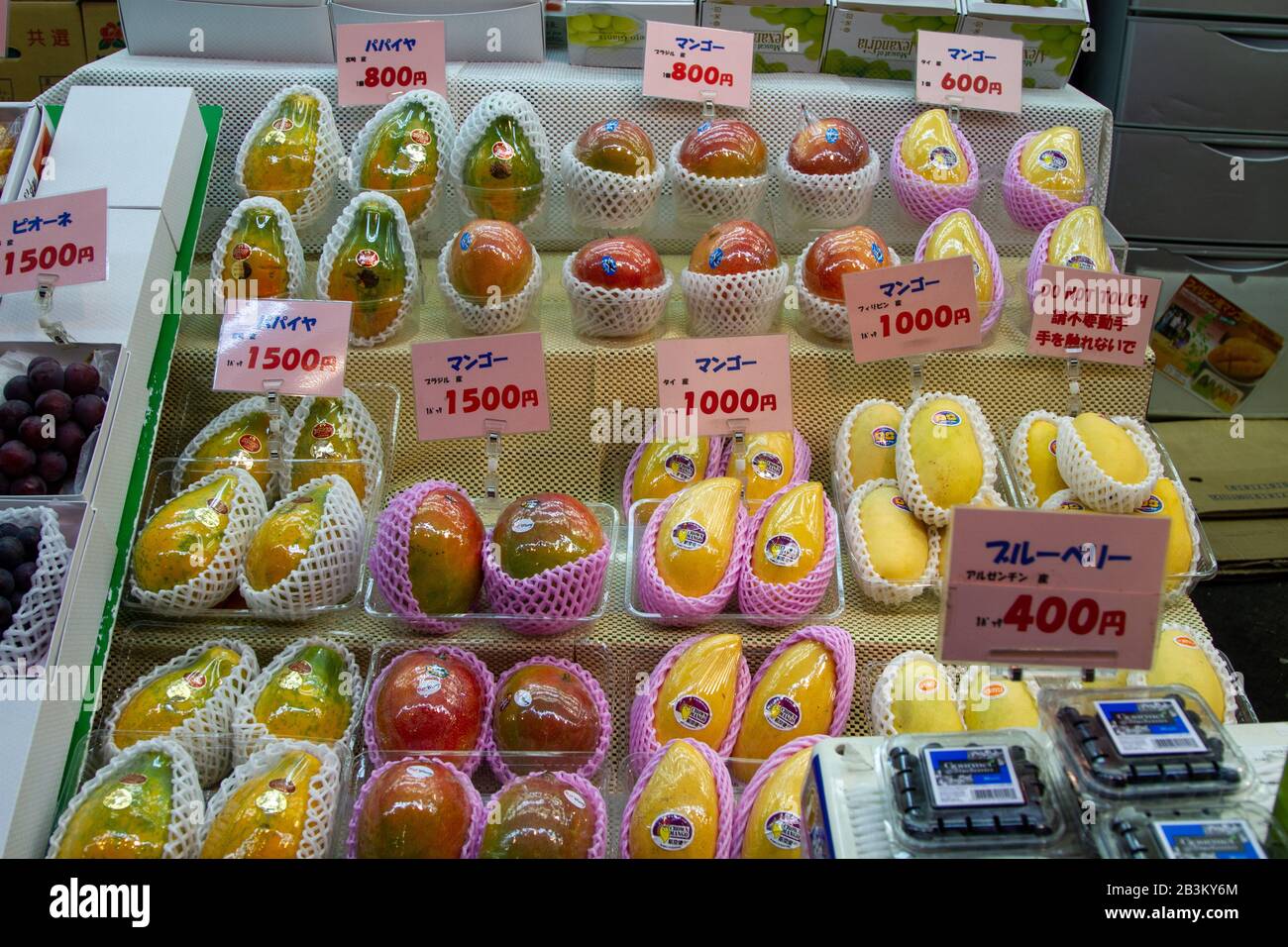 Fruit shop in central Tokyo, Japan Stock Photo