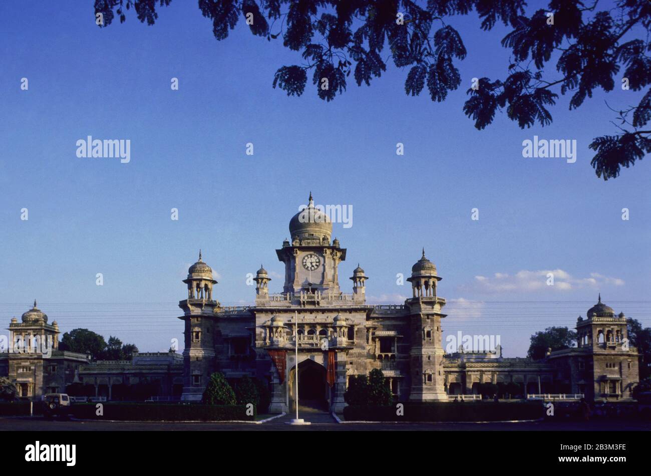 Daly College, indore, Madhya Pradesh, India, Asia Stock Photo