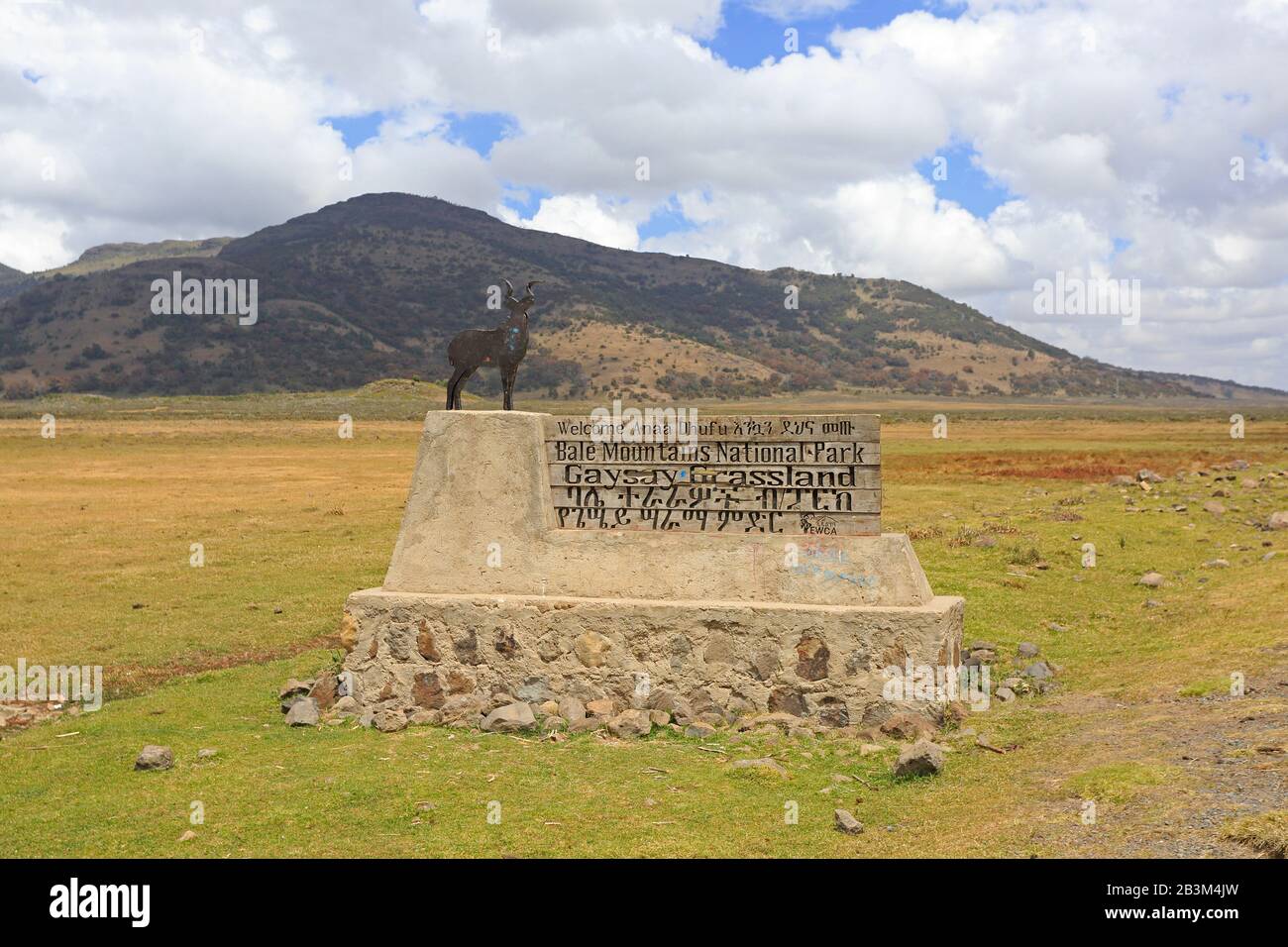 Bale Mountain National Park sign Ethiopia Stock Photo