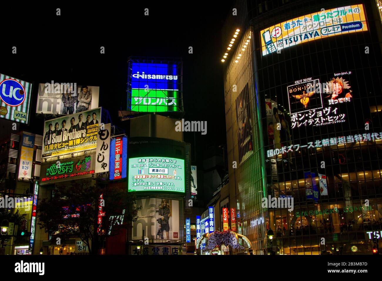 After dark in downtown Tokyo, Japan. Akihabara is the most popular area for fans of anime, manga, and games in Tokyo Metropolis Nightlife on the stree Stock Photo