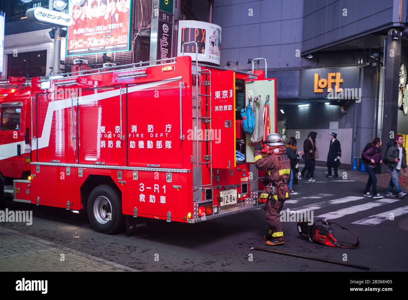 Japanese Fire Department High Resolution Stock Photography and Images